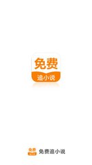 亚娱app官网登录入口